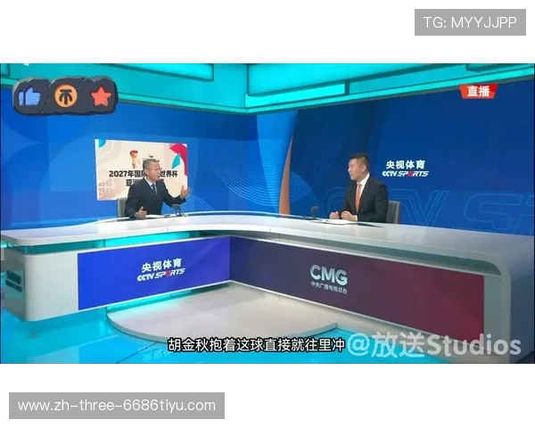 ✅体育直播🏆世界杯直播🏀NBA直播⚽- 上海拟派团赴台北出席城市论坛 两市或签交流合作备忘录- sports