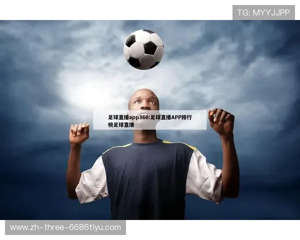 ✅体育直播🏆世界杯直播🏀NBA直播⚽- 为促进世界和平与发展贡献中国智慧和方案- sports