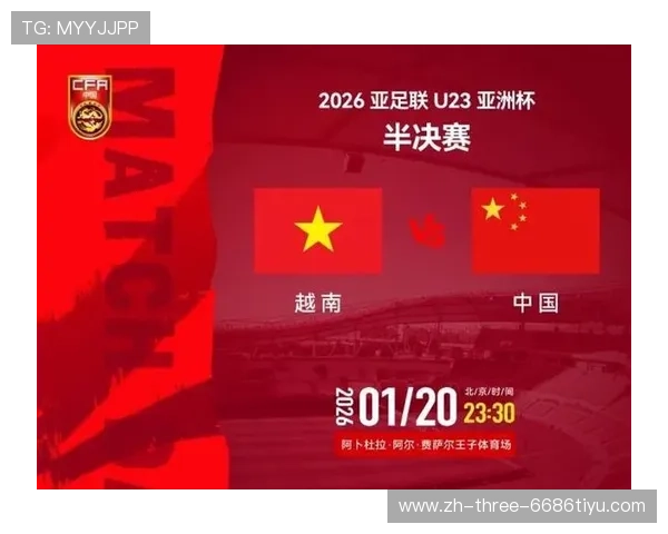 ✅体育直播🏆世界杯直播🏀NBA直播⚽- 民调：韩国总统尹锡悦和执政党支持率齐创新低- sports