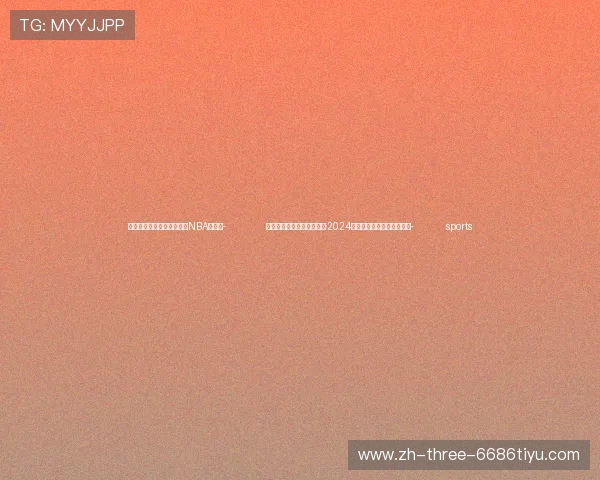 ✅体育直播🏆世界杯直播🏀NBA直播⚽- （第七届进博会）投资中国·2024上海城市推介大会在沪举行- sports